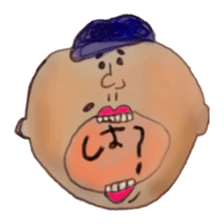 The Japanese people. sticker #948441