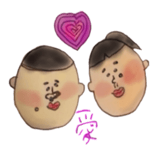 The Japanese people. sticker #948445