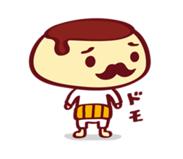HARAMAKI-PUDDING sticker #948567