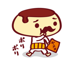 HARAMAKI-PUDDING sticker #948571