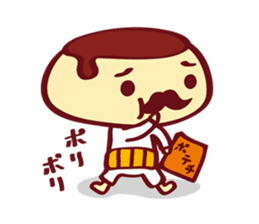 HARAMAKI-PUDDING sticker #948571