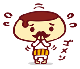 HARAMAKI-PUDDING sticker #948574