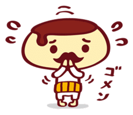 HARAMAKI-PUDDING sticker #948574