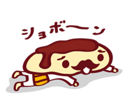 HARAMAKI-PUDDING sticker #948577