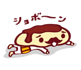 HARAMAKI-PUDDING sticker #948577