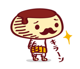 HARAMAKI-PUDDING sticker #948594