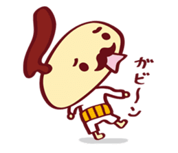 HARAMAKI-PUDDING sticker #948597