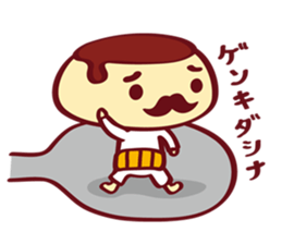 HARAMAKI-PUDDING sticker #948603