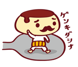 HARAMAKI-PUDDING sticker #948603