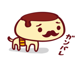 HARAMAKI-PUDDING sticker #948606