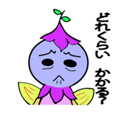 Fairy Reply sticker #948610