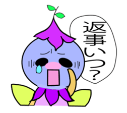 Fairy Reply sticker #948611