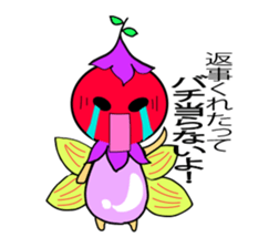 Fairy Reply sticker #948613