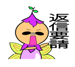 Fairy Reply sticker #948615