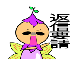 Fairy Reply sticker #948615