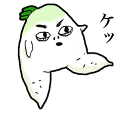 Japanese radish sticker #948656