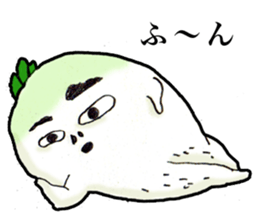 Japanese radish sticker #948676