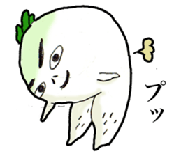 Japanese radish sticker #948682