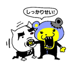 mechanical animal sticker #948731