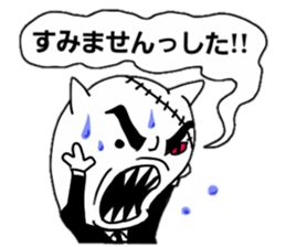 mechanical animal sticker #948732