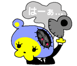 mechanical animal sticker #948735