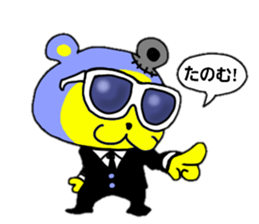 mechanical animal sticker #948737