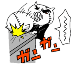 mechanical animal sticker #948739