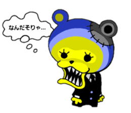 mechanical animal sticker #948740