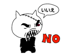 mechanical animal sticker #948744