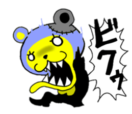 mechanical animal sticker #948745