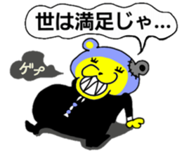 mechanical animal sticker #948748