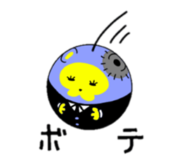 mechanical animal sticker #948753