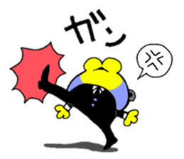 mechanical animal sticker #948755