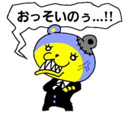 mechanical animal sticker #948757