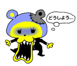 mechanical animal sticker #948762