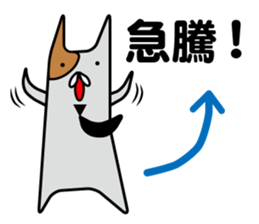 FXStamp sticker #948849