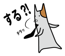 FXStamp sticker #948854