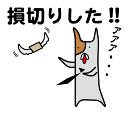 FXStamp sticker #948856