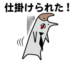 FXStamp sticker #948858