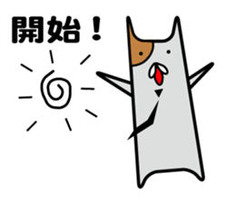 FXStamp sticker #948867