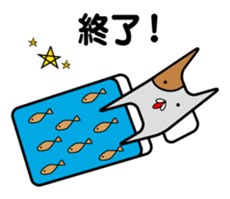 FXStamp sticker #948868