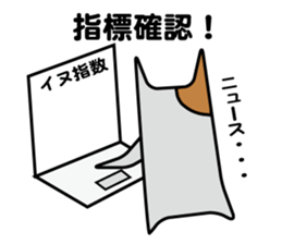 FXStamp sticker #948870