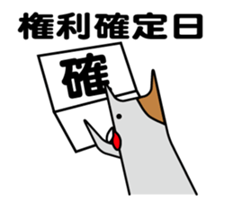 FXStamp sticker #948885