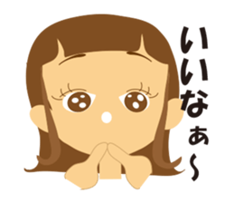 Schoolgirls 3 sticker #948928