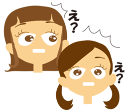 Schoolgirls 3 sticker #948930