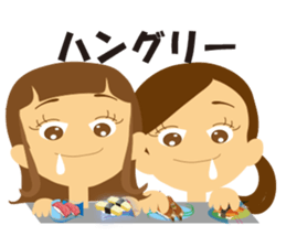 Schoolgirls 3 sticker #948932