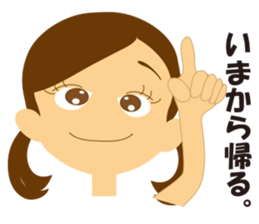 Schoolgirls 3 sticker #948933