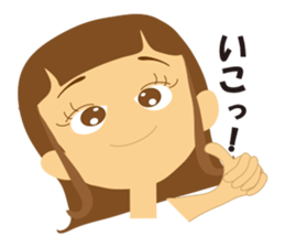 Schoolgirls 3 sticker #948934