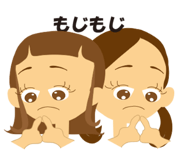 Schoolgirls 3 sticker #948938