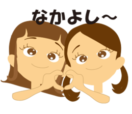 Schoolgirls 3 sticker #948939